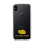 Slim Protection Case［ &UCHINOCO - Rabbit - Lop-Eared ］
