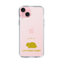 Slim Protection Case［ &UCHINOCO - Rabbit - Lop-Eared ］