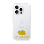 Slim Protection Case［ &UCHINOCO - Rabbit - Lop-Eared ］