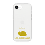 Slim Protection Case［ &UCHINOCO - Rabbit - Lop-Eared ］