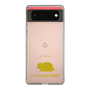 Slim Protection Case［ &UCHINOCO - Rabbit - Lop-Eared ］