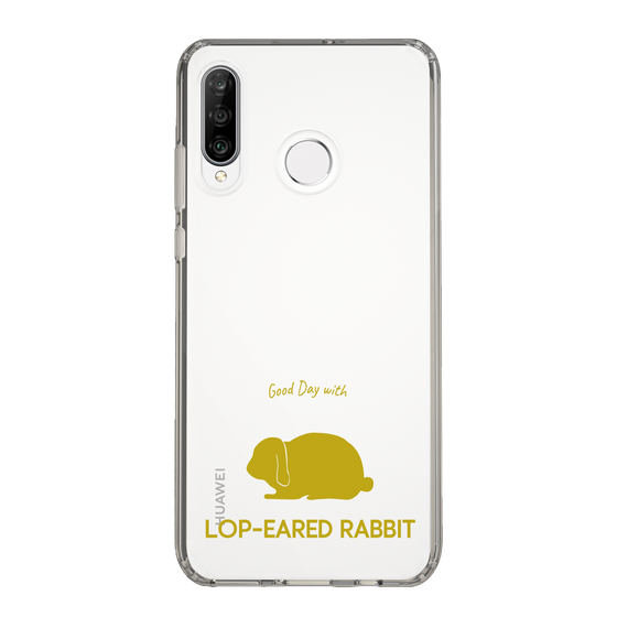 Slim Protection Case［ &UCHINOCO - Rabbit - Lop-Eared ］