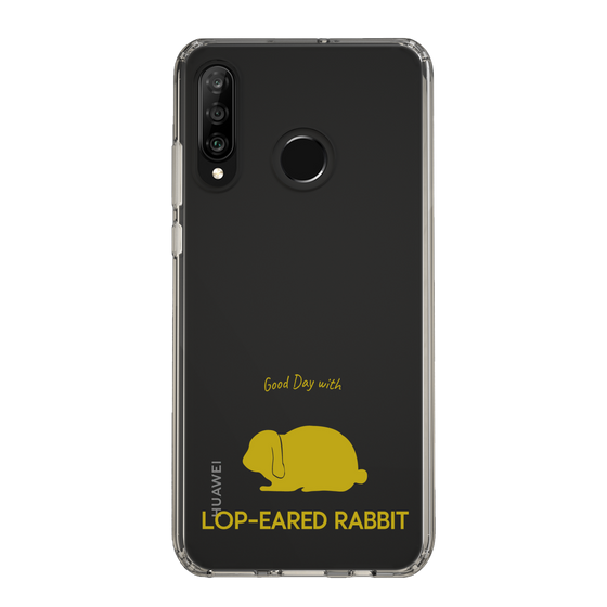 Slim Protection Case［ &UCHINOCO - Rabbit - Lop-Eared ］