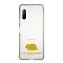 Slim Protection Case［ &UCHINOCO - Rabbit - Lop-Eared ］