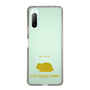 Slim Protection Case［ &UCHINOCO - Rabbit - Lop-Eared ］