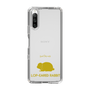 Slim Protection Case［ &UCHINOCO - Rabbit - Lop-Eared ］