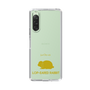 Slim Protection Case［ &UCHINOCO - Rabbit - Lop-Eared ］