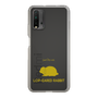 Slim Protection Case［ &UCHINOCO - Rabbit - Lop-Eared ］