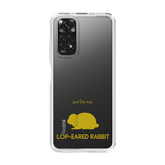 Slim Protection Case［ &UCHINOCO - Rabbit - Lop-Eared ］