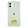 Slim Protection Case［ &UCHINOCO - Hamster ］