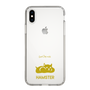 Slim Protection Case［ &UCHINOCO - Hamster ］