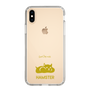 Slim Protection Case［ &UCHINOCO - Hamster ］