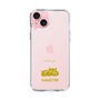 Slim Protection Case［ &UCHINOCO - Hamster ］