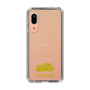 Slim Protection Case［ &UCHINOCO - Hamster ］