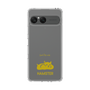 Slim Protection Case［ &UCHINOCO - Hamster ］