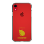 Slim Protection Case［ &UCHINOCO - Hamster 2 ］