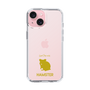 Slim Protection Case［ &UCHINOCO - Hamster 2 ］