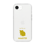 Slim Protection Case［ &UCHINOCO - Hamster 2 ］