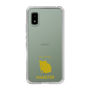 Slim Protection Case［ &UCHINOCO - Hamster 2 ］