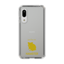Slim Protection Case［ &UCHINOCO - Hamster 2 ］
