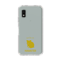 Slim Protection Case［ &UCHINOCO - Hamster 2 ］
