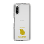 Slim Protection Case［ &UCHINOCO - Hamster 2 ］