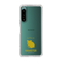 Slim Protection Case［ &UCHINOCO - Hamster 2 ］