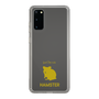Slim Protection Case［ &UCHINOCO - Hamster 2 ］