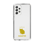 Slim Protection Case［ &UCHINOCO - Hamster 2 ］