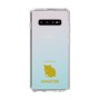 Slim Protection Case［ &UCHINOCO - Hamster 2 ］