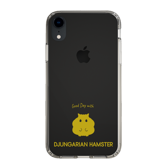 Slim Protection Case［ &UCHINOCO - Djungarian Hamster ］