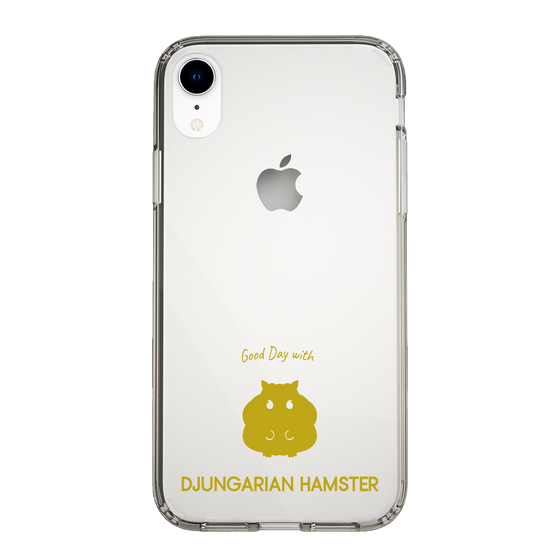 Slim Protection Case［ &UCHINOCO - Djungarian Hamster ］