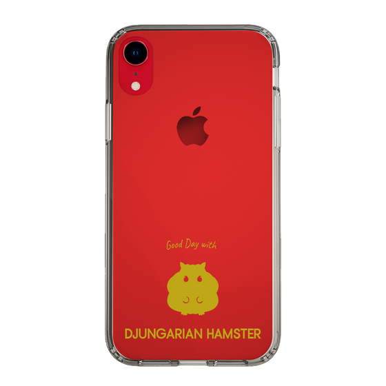 Slim Protection Case［ &UCHINOCO - Djungarian Hamster ］