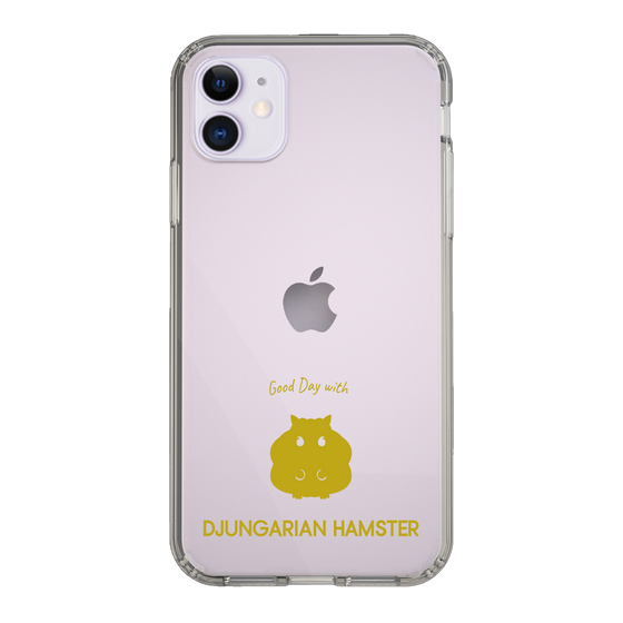 Slim Protection Case［ &UCHINOCO - Djungarian Hamster ］