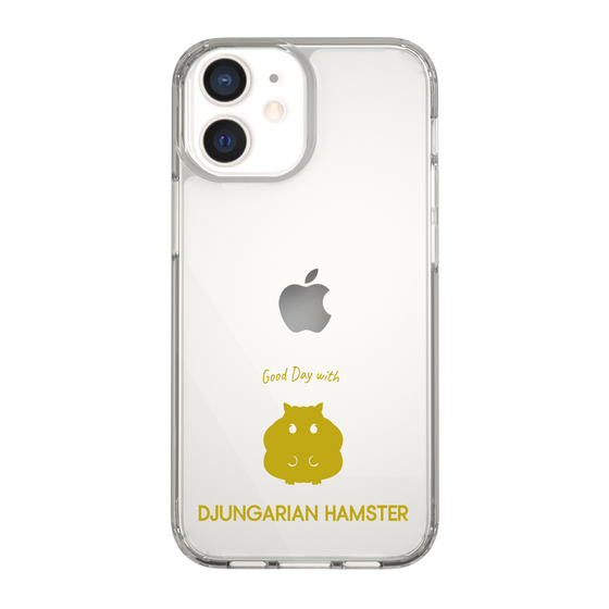 Slim Protection Case［ &UCHINOCO - Djungarian Hamster ］