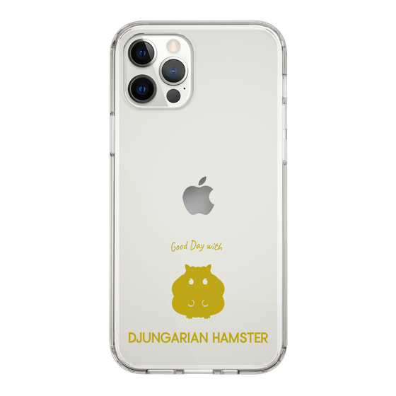 Slim Protection Case［ &UCHINOCO - Djungarian Hamster ］