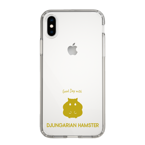 Slim Protection Case［ &UCHINOCO - Djungarian Hamster ］