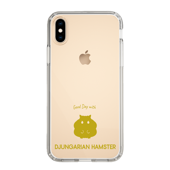Slim Protection Case［ &UCHINOCO - Djungarian Hamster ］