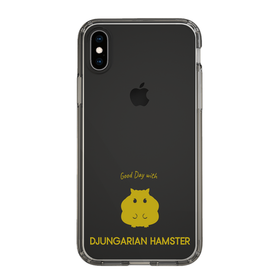 Slim Protection Case［ &UCHINOCO - Djungarian Hamster ］