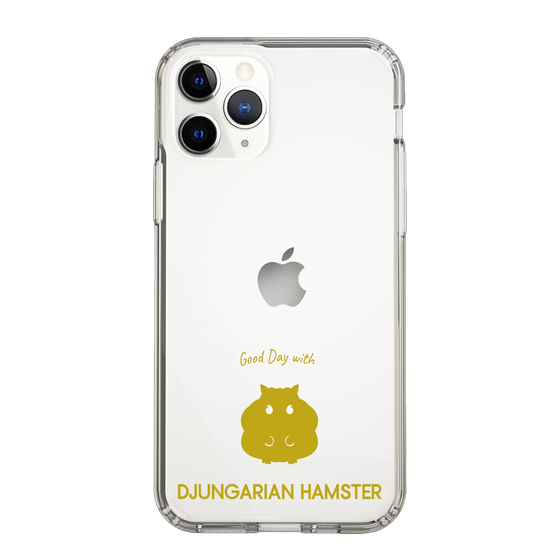 Slim Protection Case［ &UCHINOCO - Djungarian Hamster ］