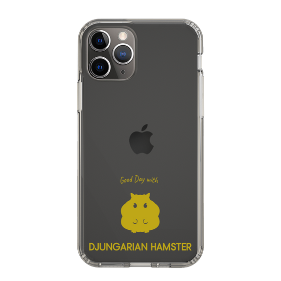 Slim Protection Case［ &UCHINOCO - Djungarian Hamster ］