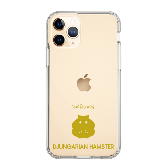 Slim Protection Case［ &UCHINOCO - Djungarian Hamster ］