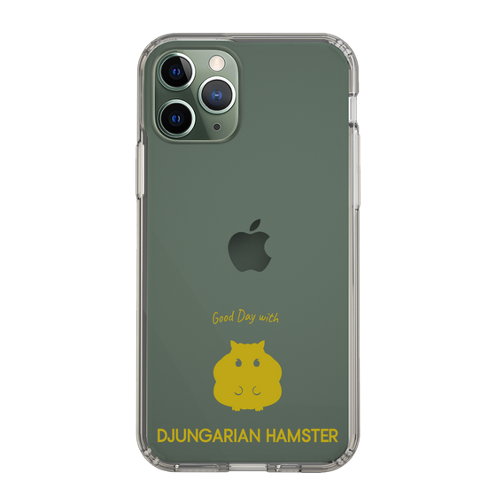 Slim Protection Case［ &UCHINOCO - Djungarian Hamster ］
