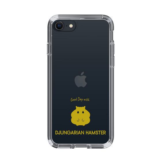 Slim Protection Case［ &UCHINOCO - Djungarian Hamster ］
