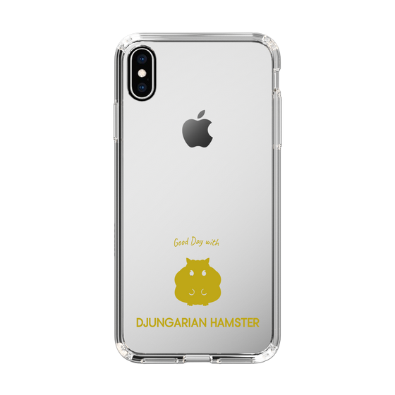 Slim Protection Case［ &UCHINOCO - Djungarian Hamster ］
