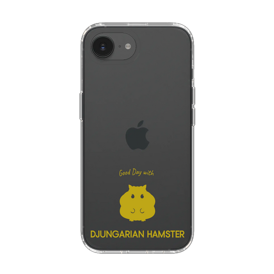 Slim Protection Case［ &UCHINOCO - Djungarian Hamster ］