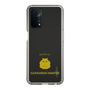 Slim Protection Case［ &UCHINOCO - Djungarian Hamster ］
