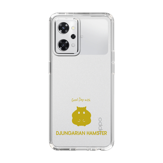 Slim Protection Case［ &UCHINOCO - Djungarian Hamster ］