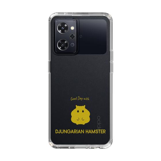 Slim Protection Case［ &UCHINOCO - Djungarian Hamster ］