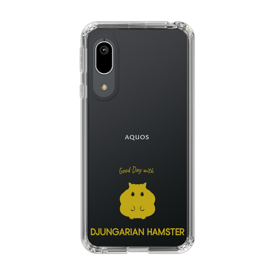 Slim Protection Case［ &UCHINOCO - Djungarian Hamster ］